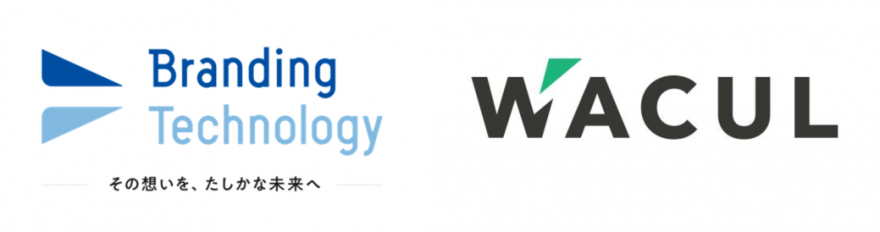 ブランディングテクノロジー、WACULと業務提携
