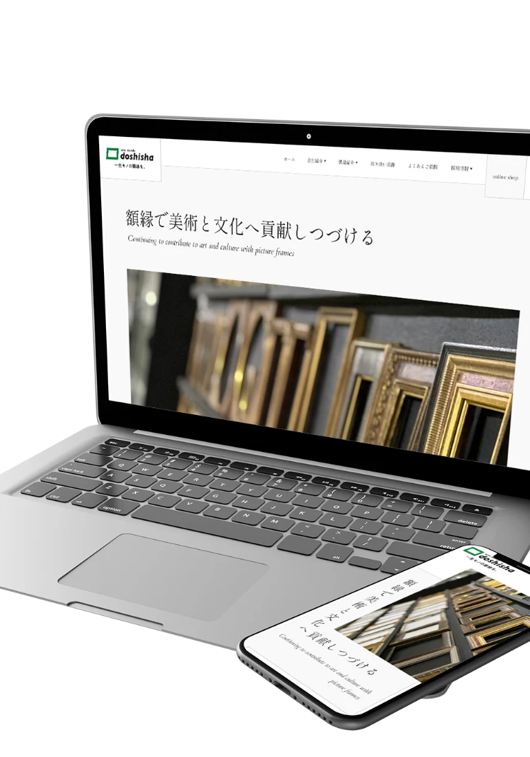 プロジェクト画像4