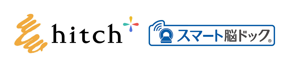 フリーランスクリエイターネットワーク「hitch+（ヒッチプラス）」会員向けのサポートプログラムとして「スマート脳ドック」を優待価格で提供開始