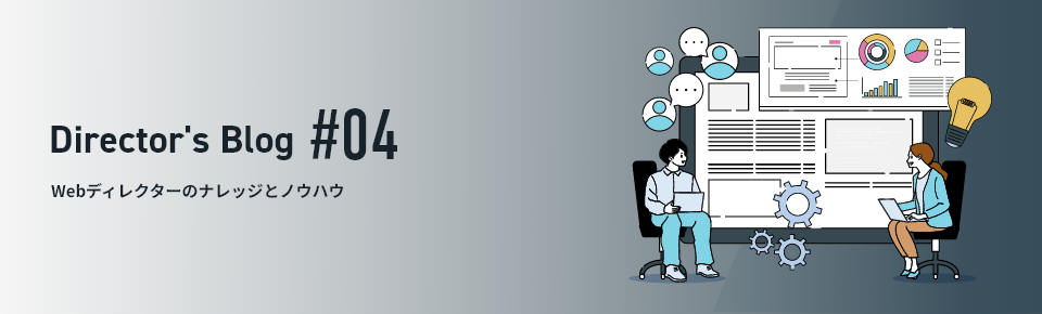 ページのイメージ画像