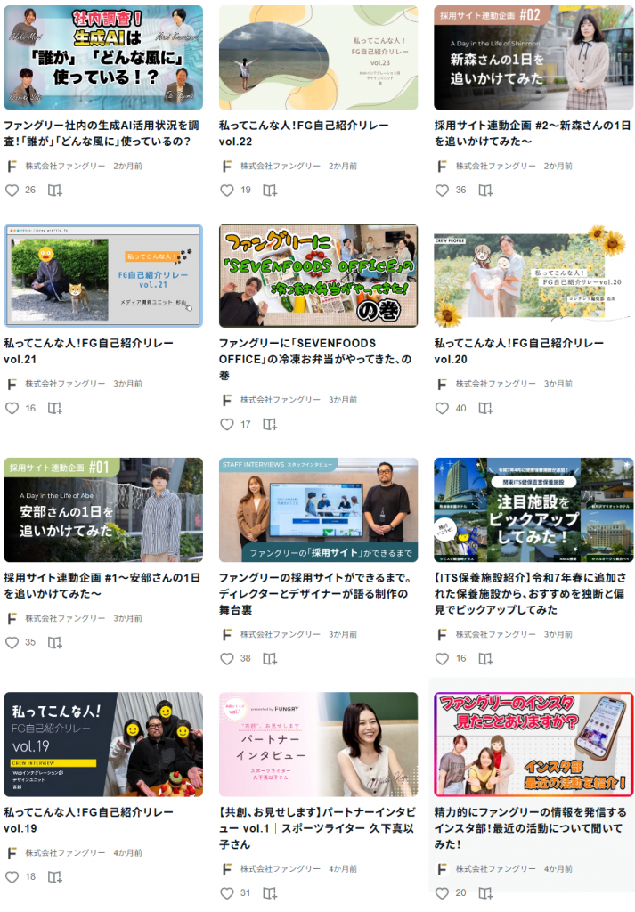 editor_05_image01