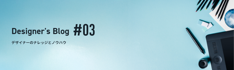 ページのイメージ画像